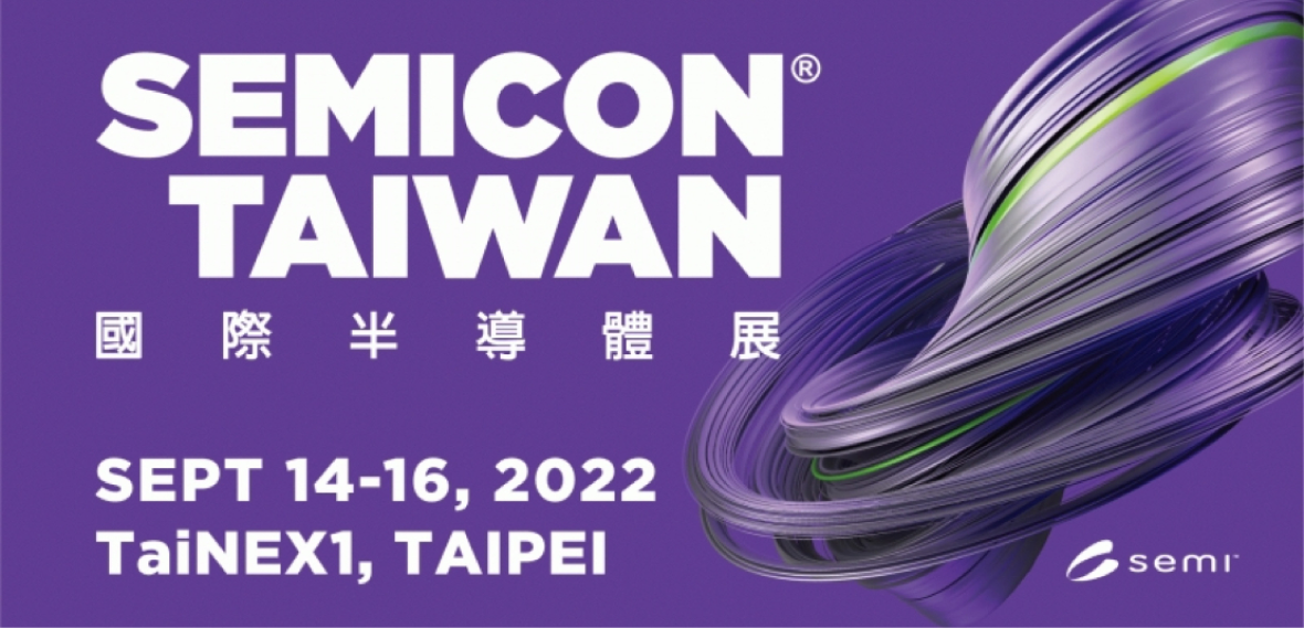 霖思科技股份有限公司