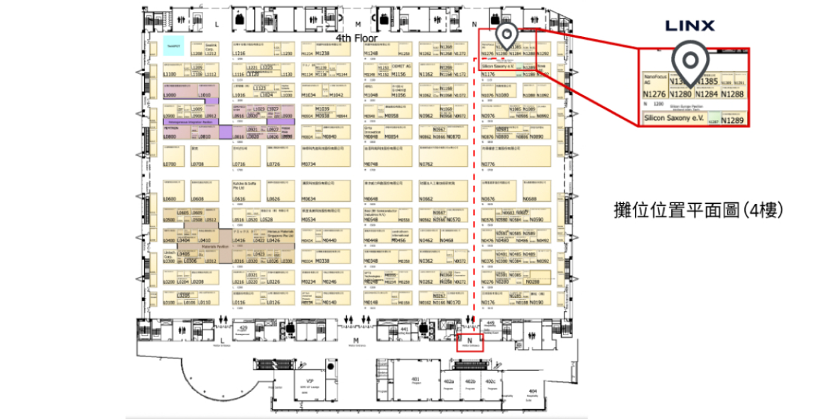 霖思科技股份有限公司